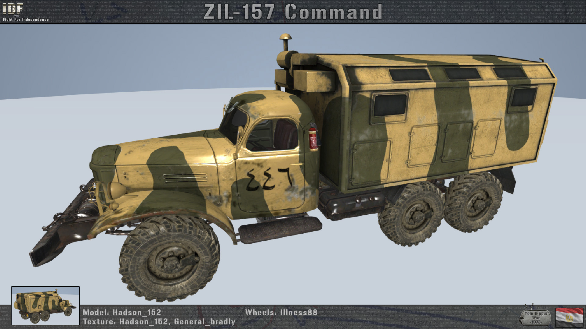 ZIL 157 Command EG 73
