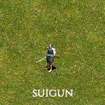 Suigun