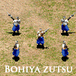 bohiyazutsu