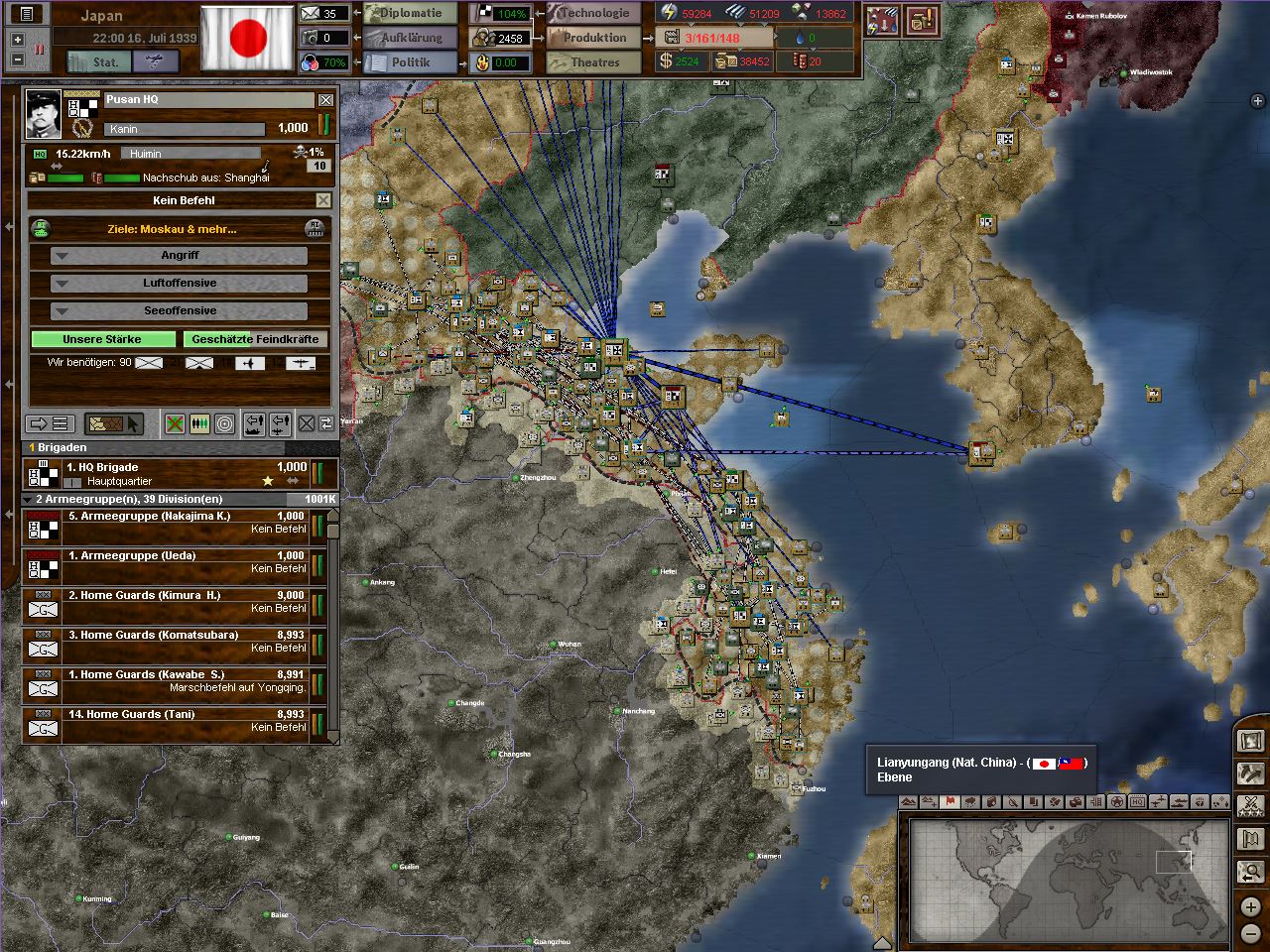 japan-ai