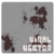 Viralvector