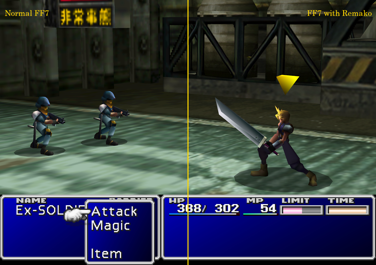 ff7 remako battle comparison