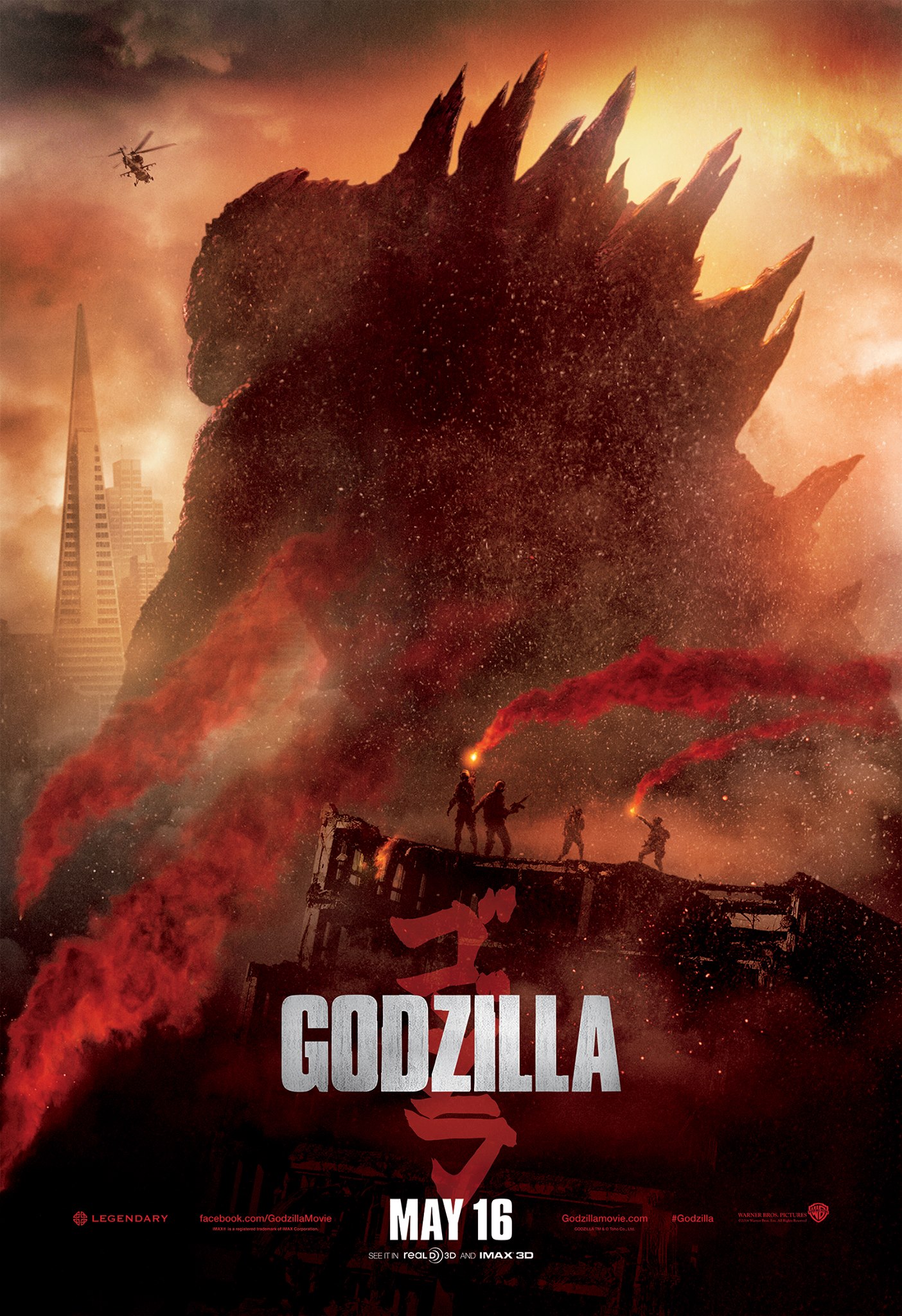 Godzilla 2014 Poster image - DylanRocket - Mod DB