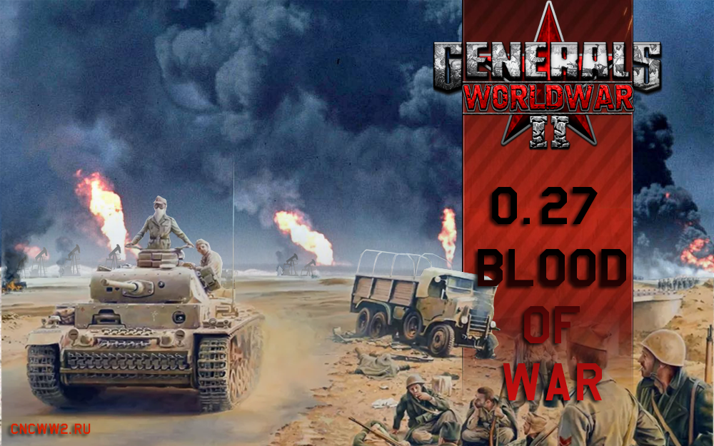 Logo WW2 Blood of War