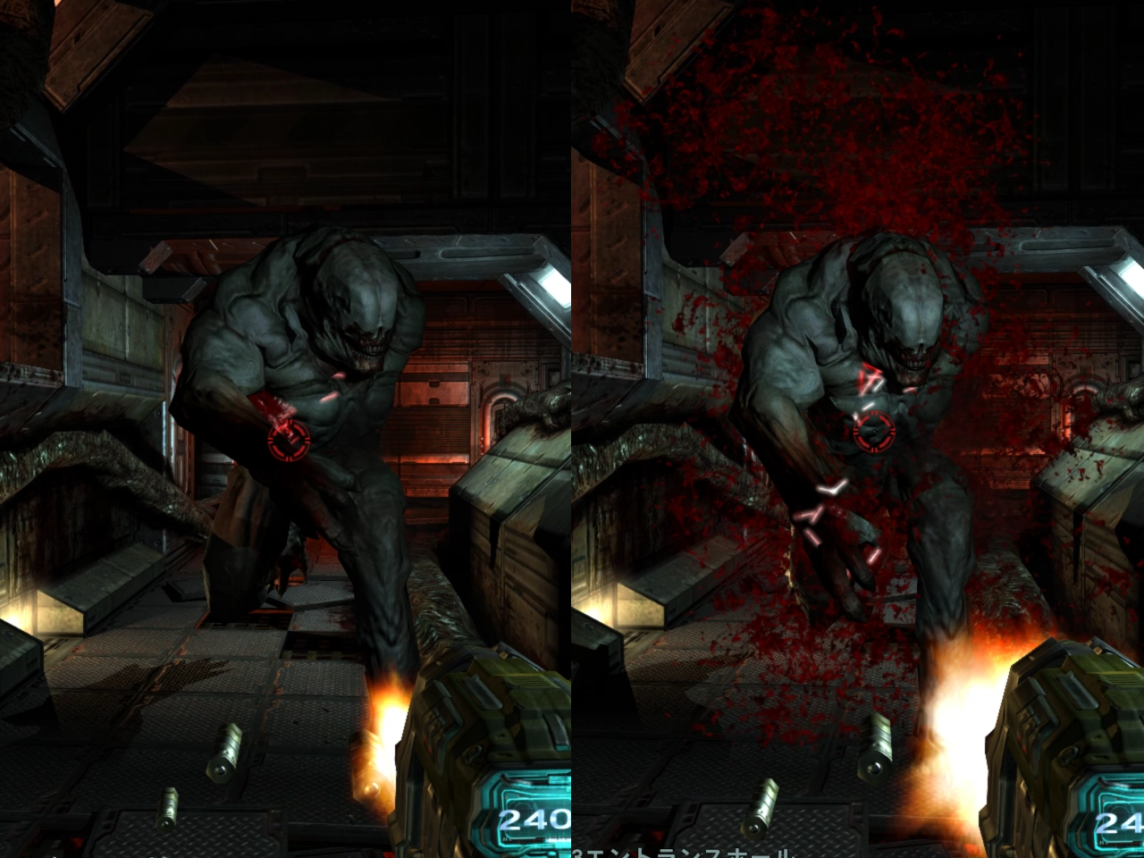 Runner's Doom 3, Death FX sample 0