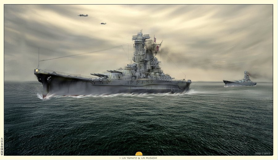 連合艦隊旗艦 超弩級戦艦 大和 Image Yamato1945 Mod Db