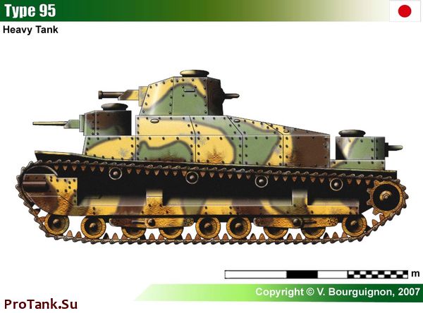 九五式重戦車 image - Yamato1945 - ModDB