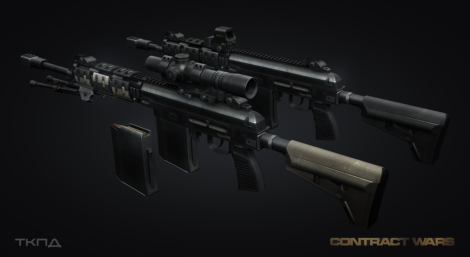 TKPD Sniper, Contractwars Wiki