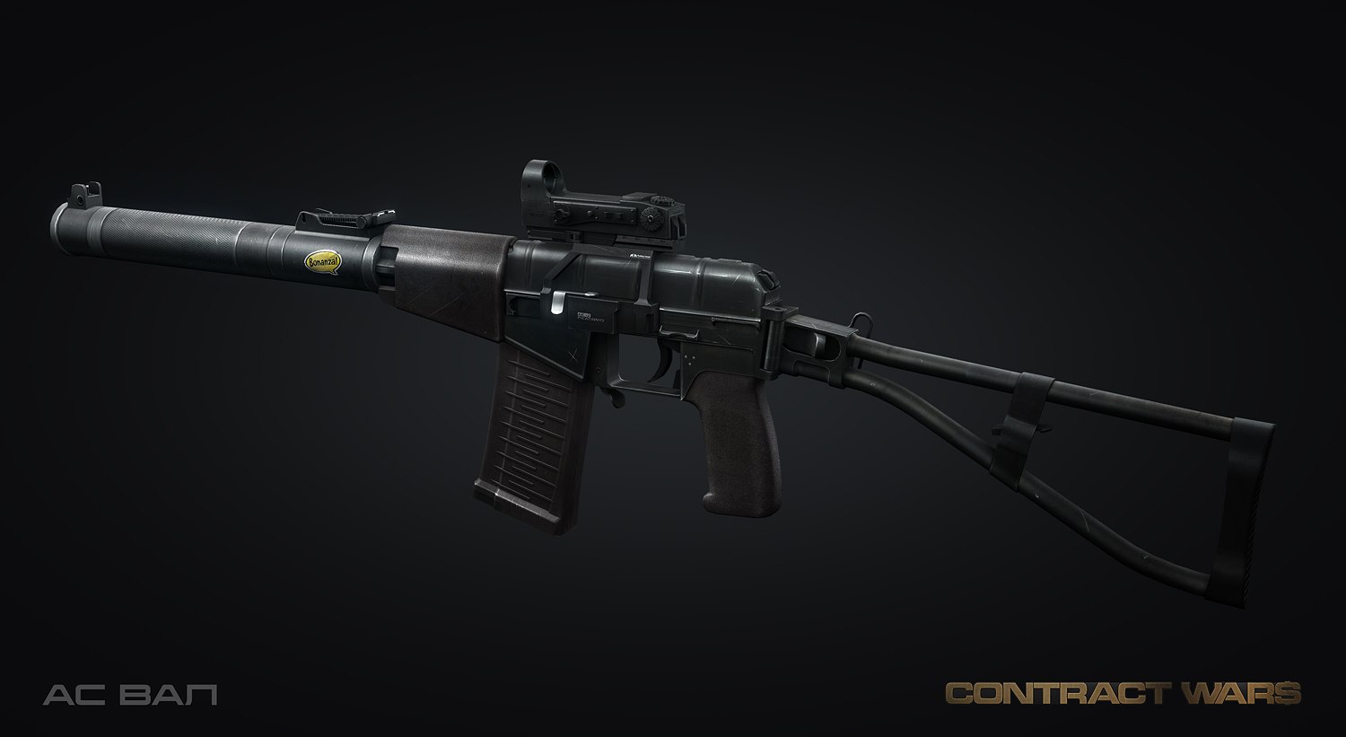 Contract Wars AK-74 [Counter-Strike 1.6] [Mods]