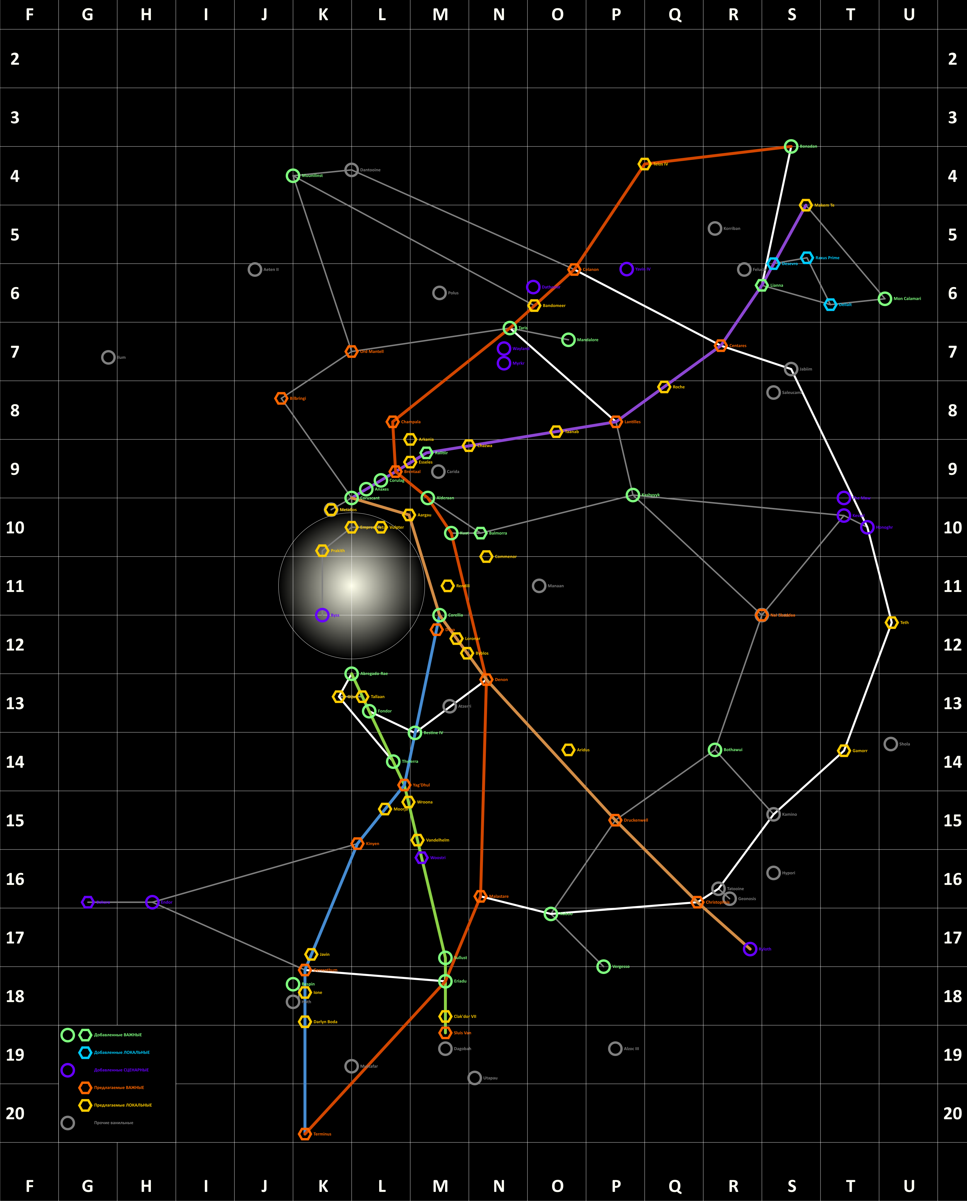 GALAXY MAP 3