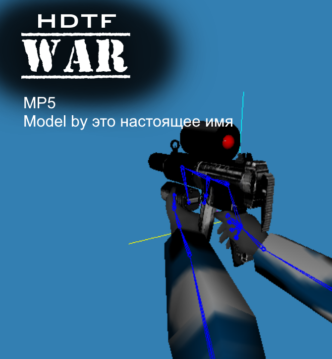 mp52