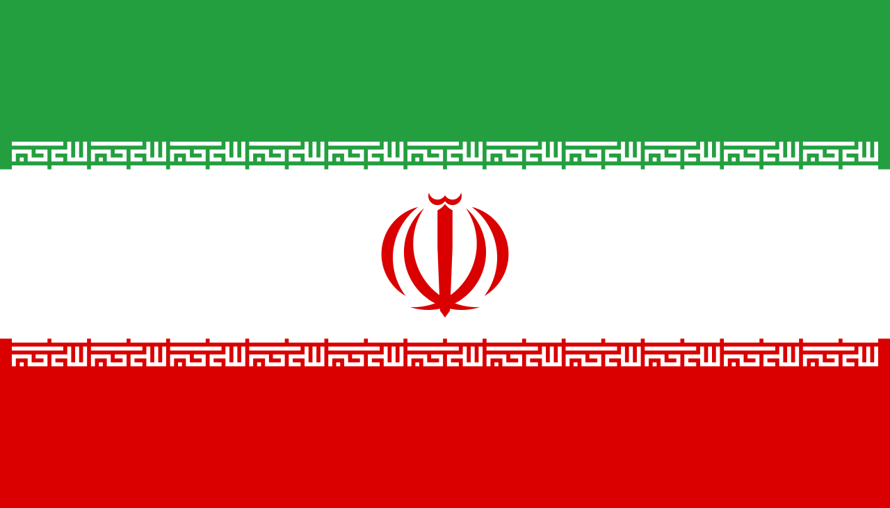 1280px Flag of Iran svg