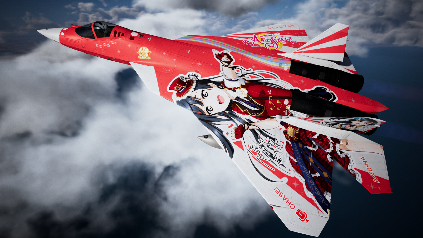 Ace Combat Hentai