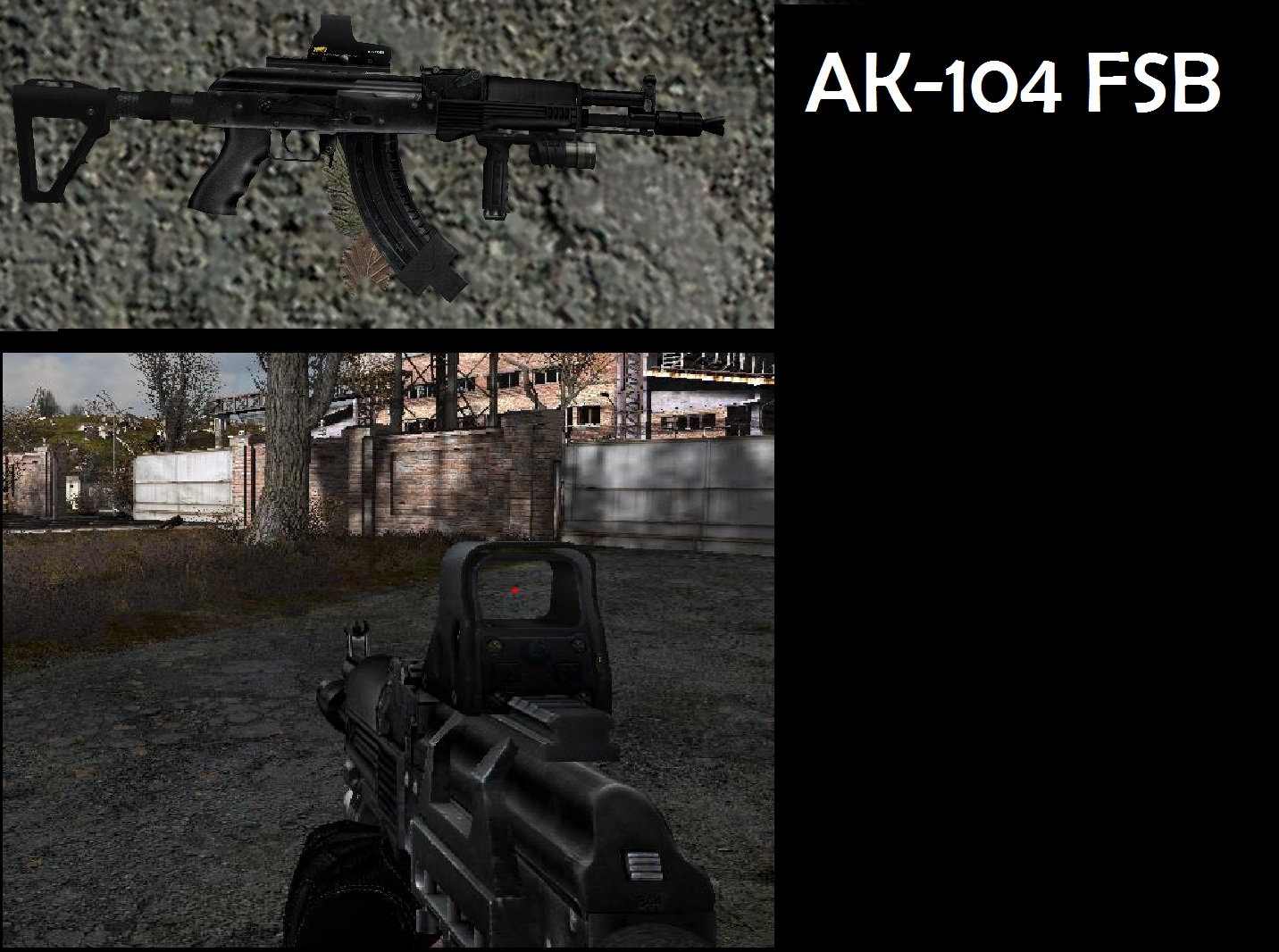 AK104 FSB