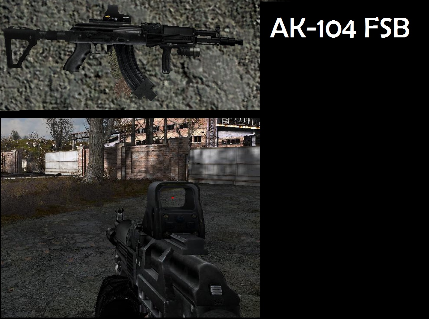 ak 104 fsb