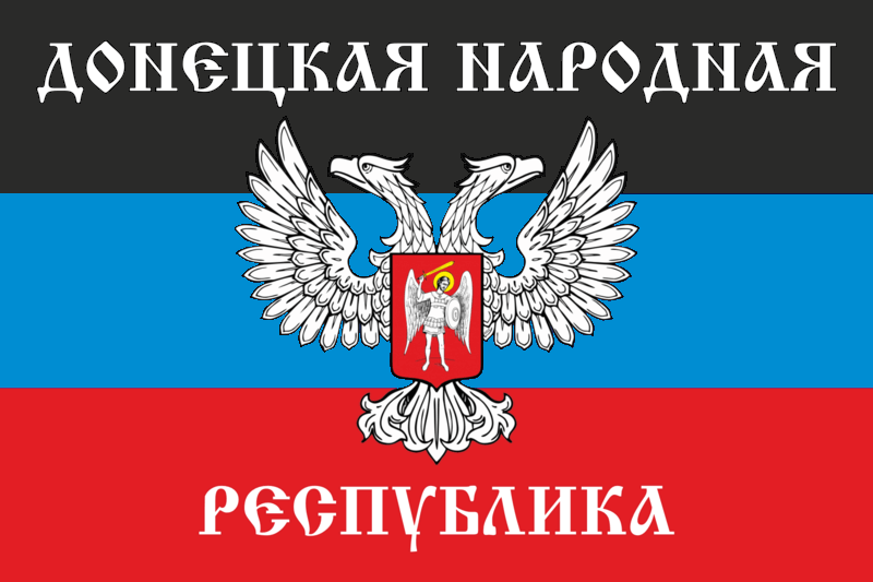 Donetsk Peoples Republic flag