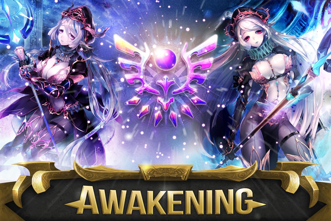 Awakening