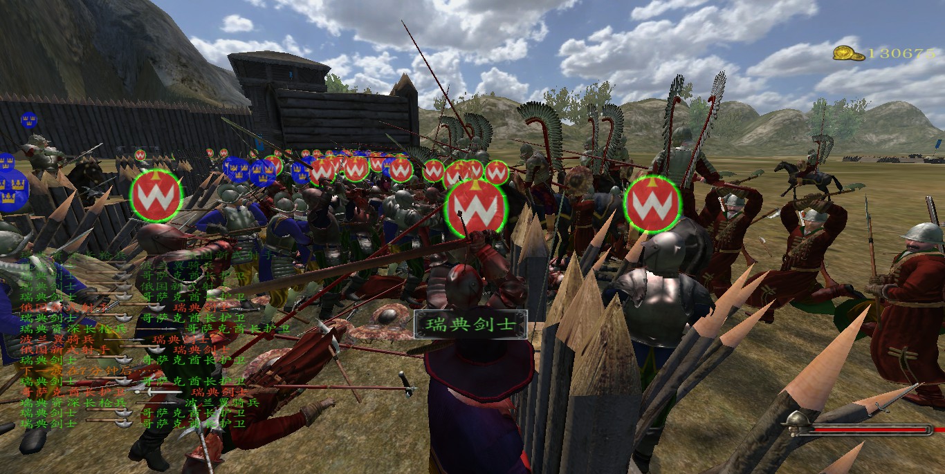 mount and blade fire and sword serial key generator online