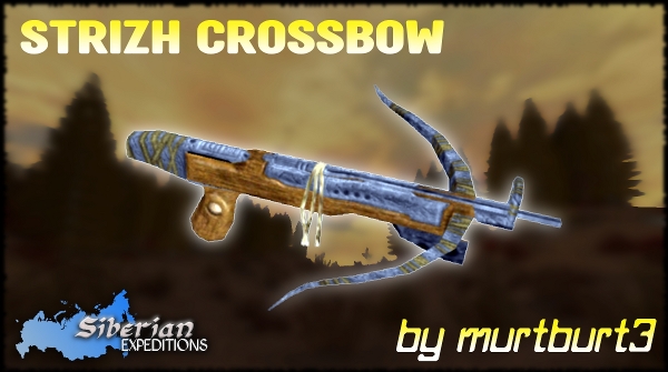 Strizh Crossbow