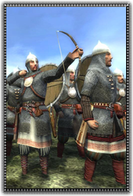 bulgarian heavy archers info
