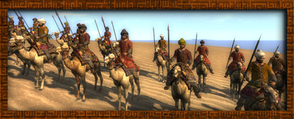 bedouin camel riders info