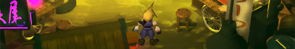 Remako FF VII Mod Year In Review