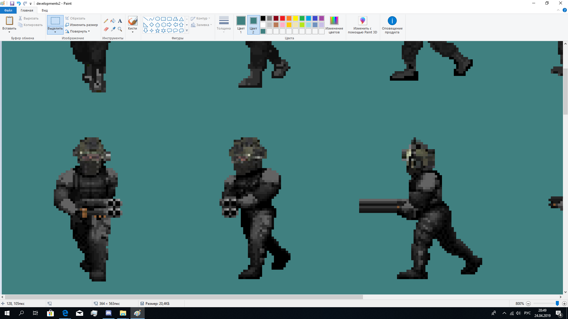 New enemy sprites news - Jointforce mod for Doom II - ModDB