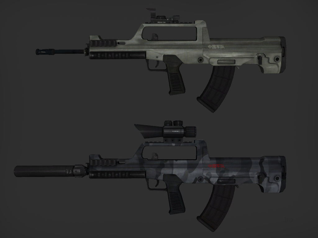 Battlefield 2 Weapon Skins for BF4 Models addon - Mod DB