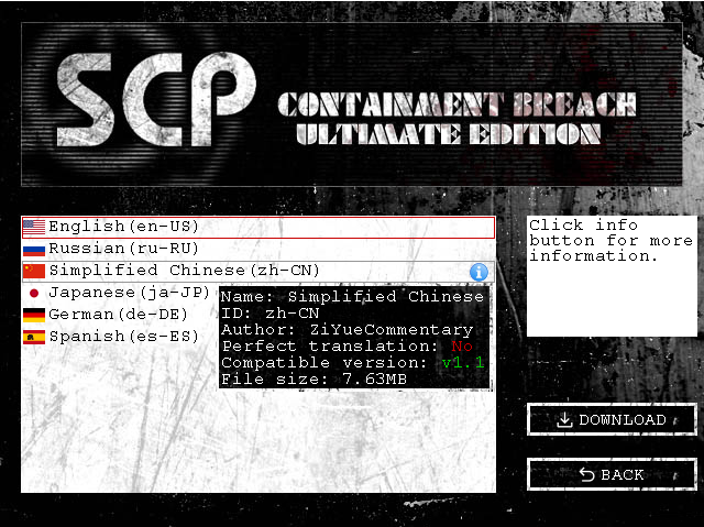 SCP Containment Breach Part 2 Ultimate Edition Mod (FINAL)