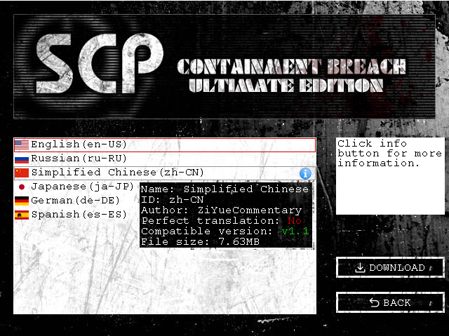 SCP: Containment Breach - Ultimate Edition PS5 Game Full Download