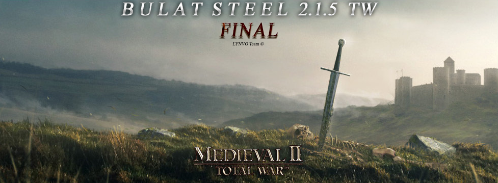 Poster Bulat Steel 2 1 5 Final