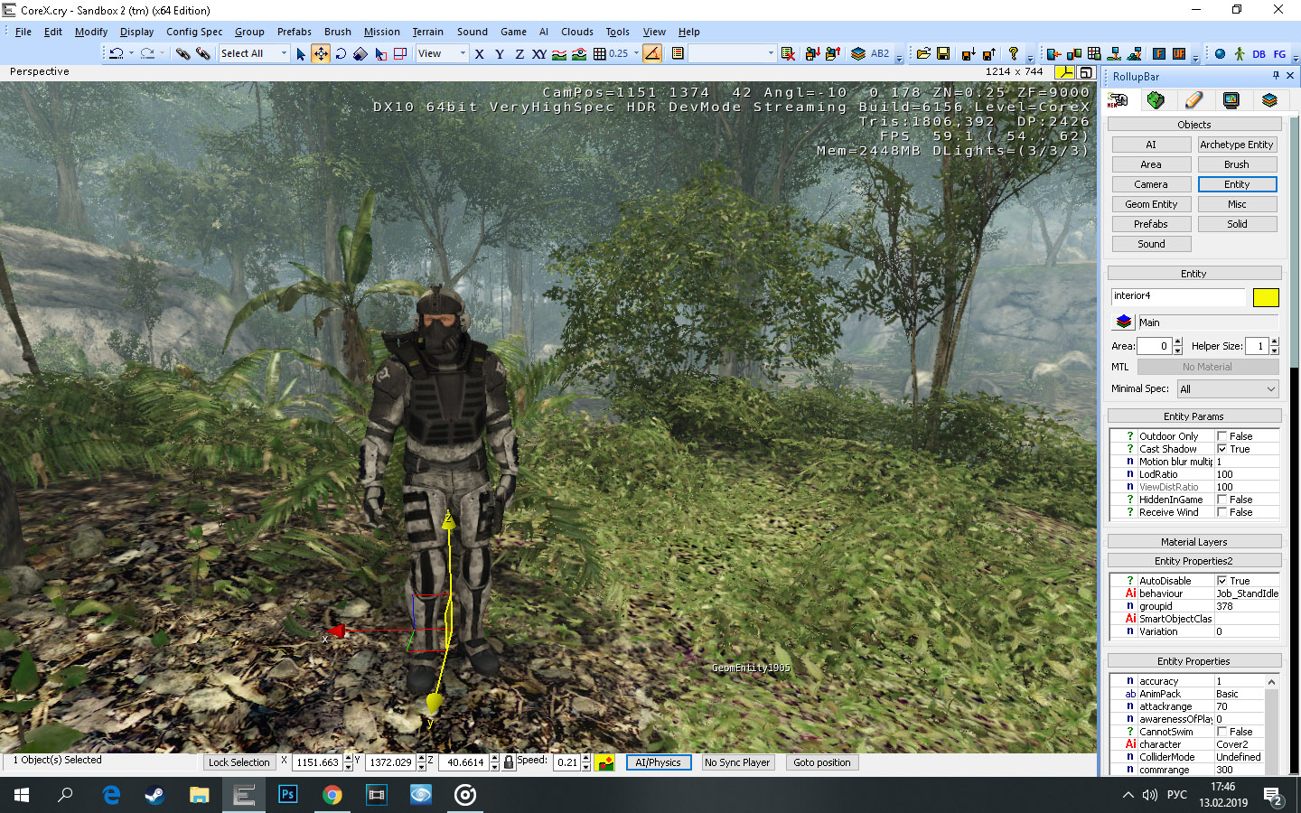  Crysis Nexus - CELL with new material.