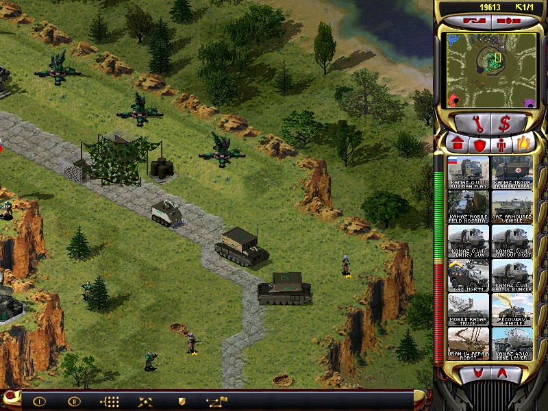 Westwood Studios, command Conquer Red Alert 2, Red Alert, command Conquer  Red Alert, command Conquer, Realtime Strategy, eve Online, mod Db, cheating  In Video Games, Portal