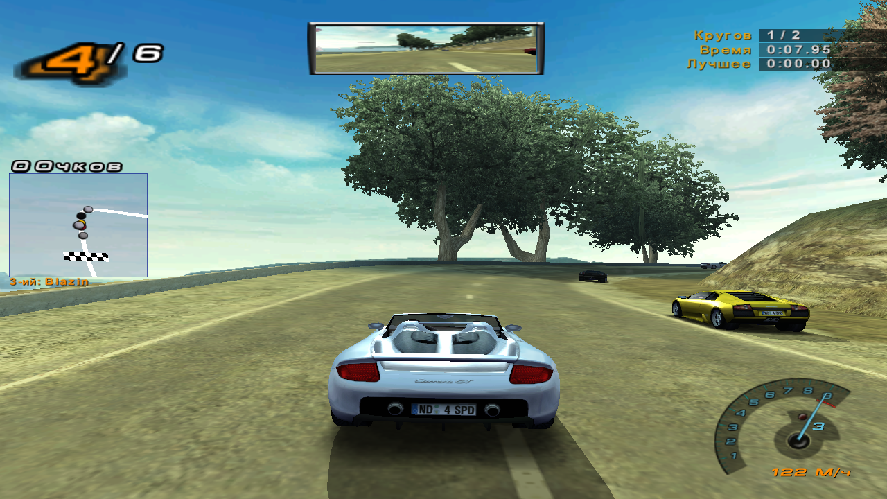 viper229 NFSHPII Carsmod 0.55a file - Need For Speed: Hot Pursuit 2 - ModDB