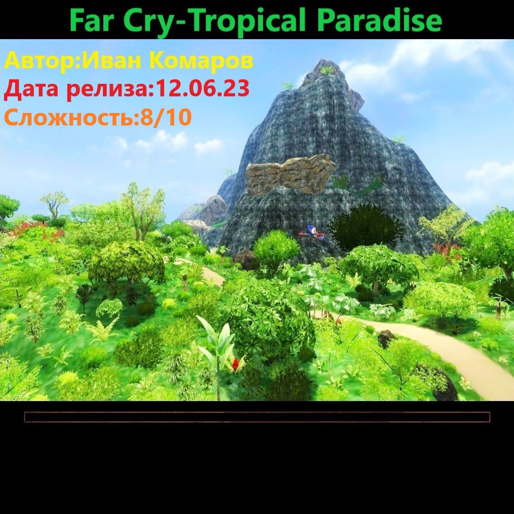 loadscreen tropical paradise