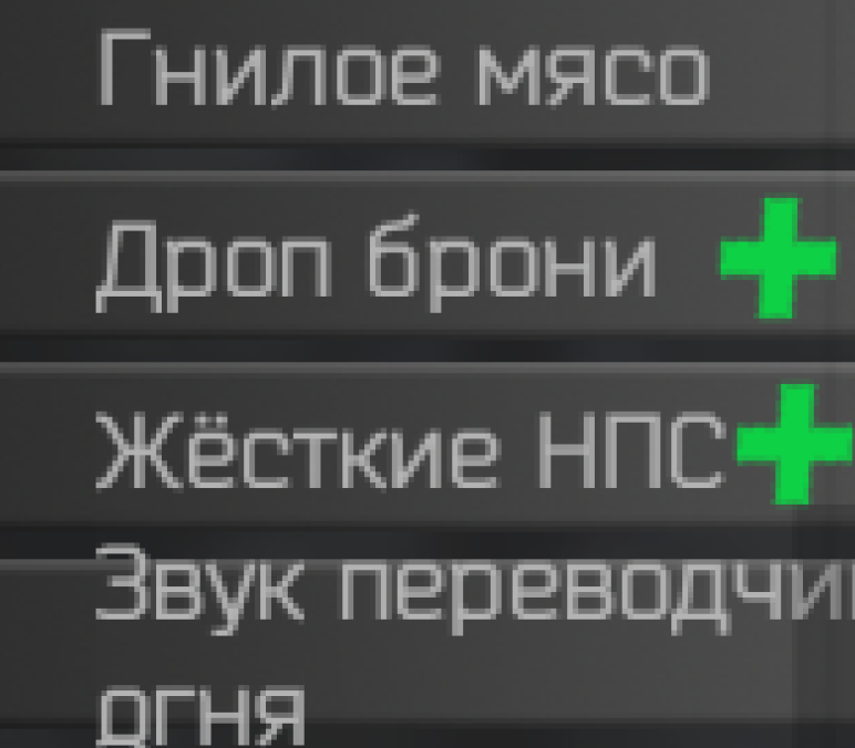 some-russian-translations-for-efp-v1-2-2-24-05-2023-addon-s-t-a-l-k