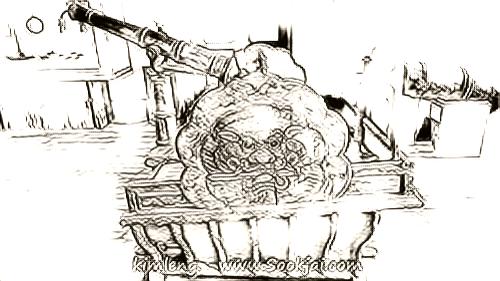 Imp