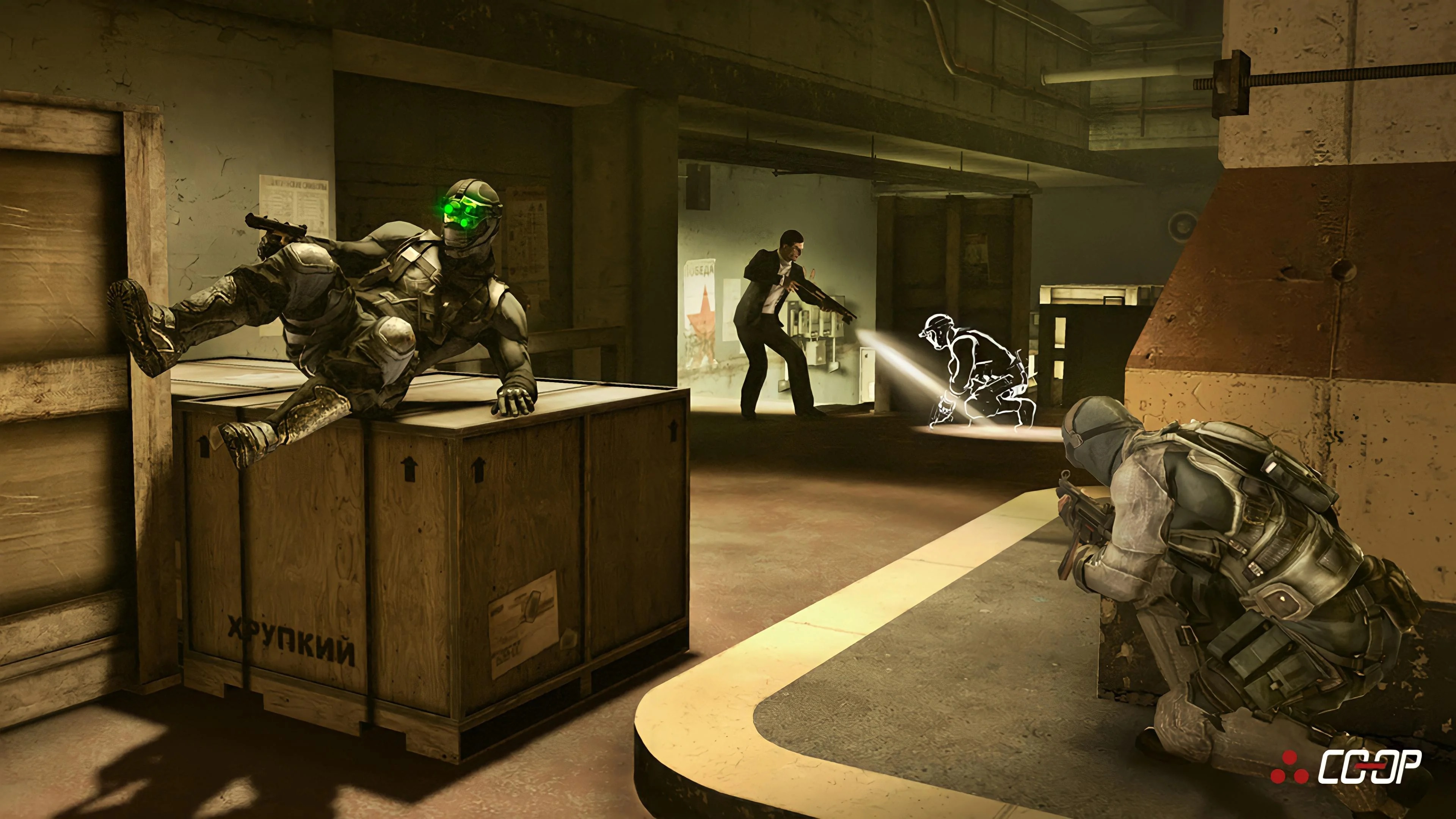 Get Splinter Cell: Chaos Theory for free while the offer lasts