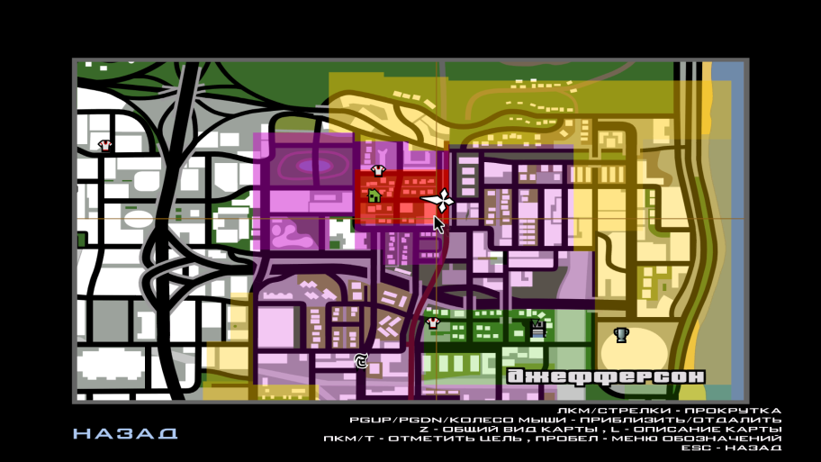 Grand Theft Auto San Andreas Scr 1