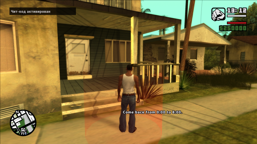 Grand Theft Auto San Andreas Scr 2