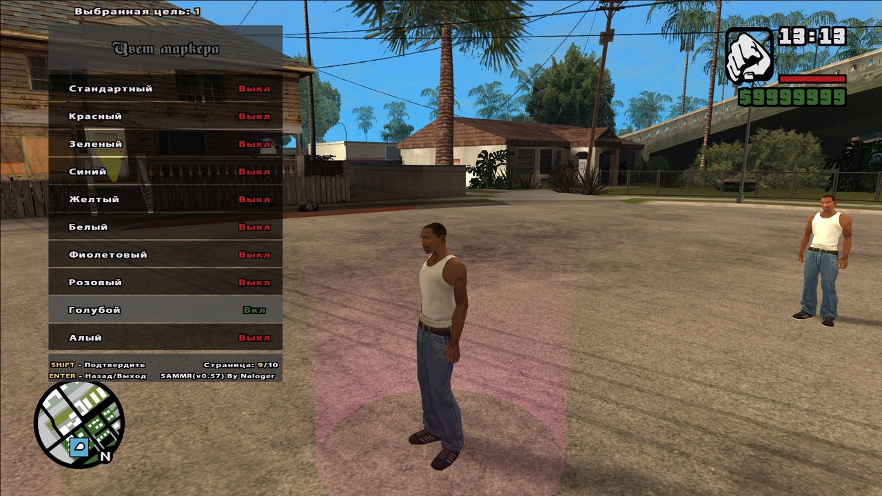 Download SA Mission Maker (Remake) for GTA San Andreas