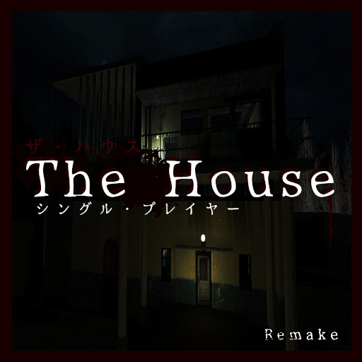 thehouse