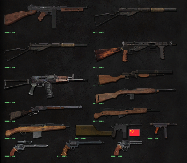 [DLTX] Weapon Icon Replacer Project addon - S.T.A.L.K.E.R. Anomaly mod ...