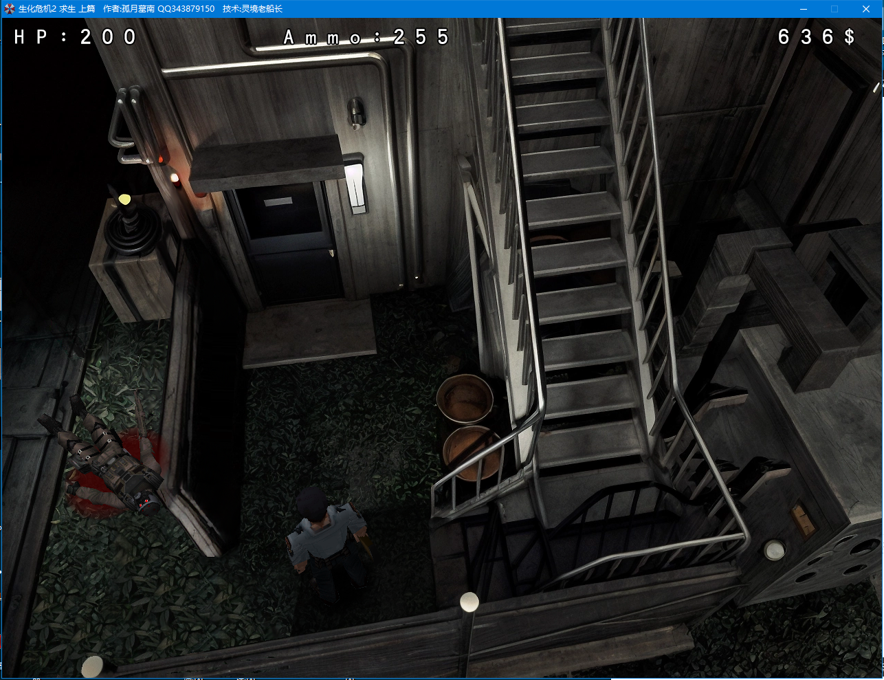 Resident Evil 2 Windows game ModDB