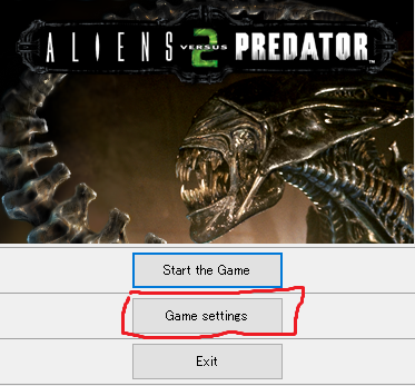 Aliens vs. Predator - Predator - Tutorial 