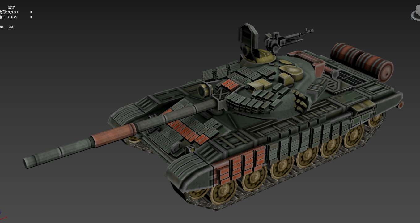 T 72AV as type 2 unit 