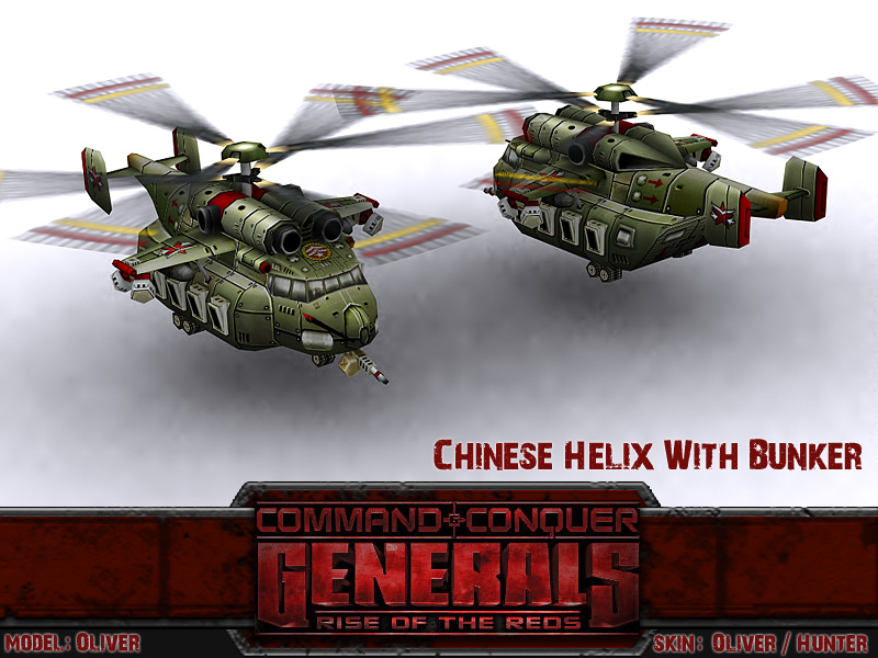 China Helix Bnkr