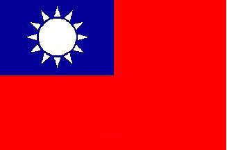 List of uniforms of the National Revolutionary Army news - ww2 china ...