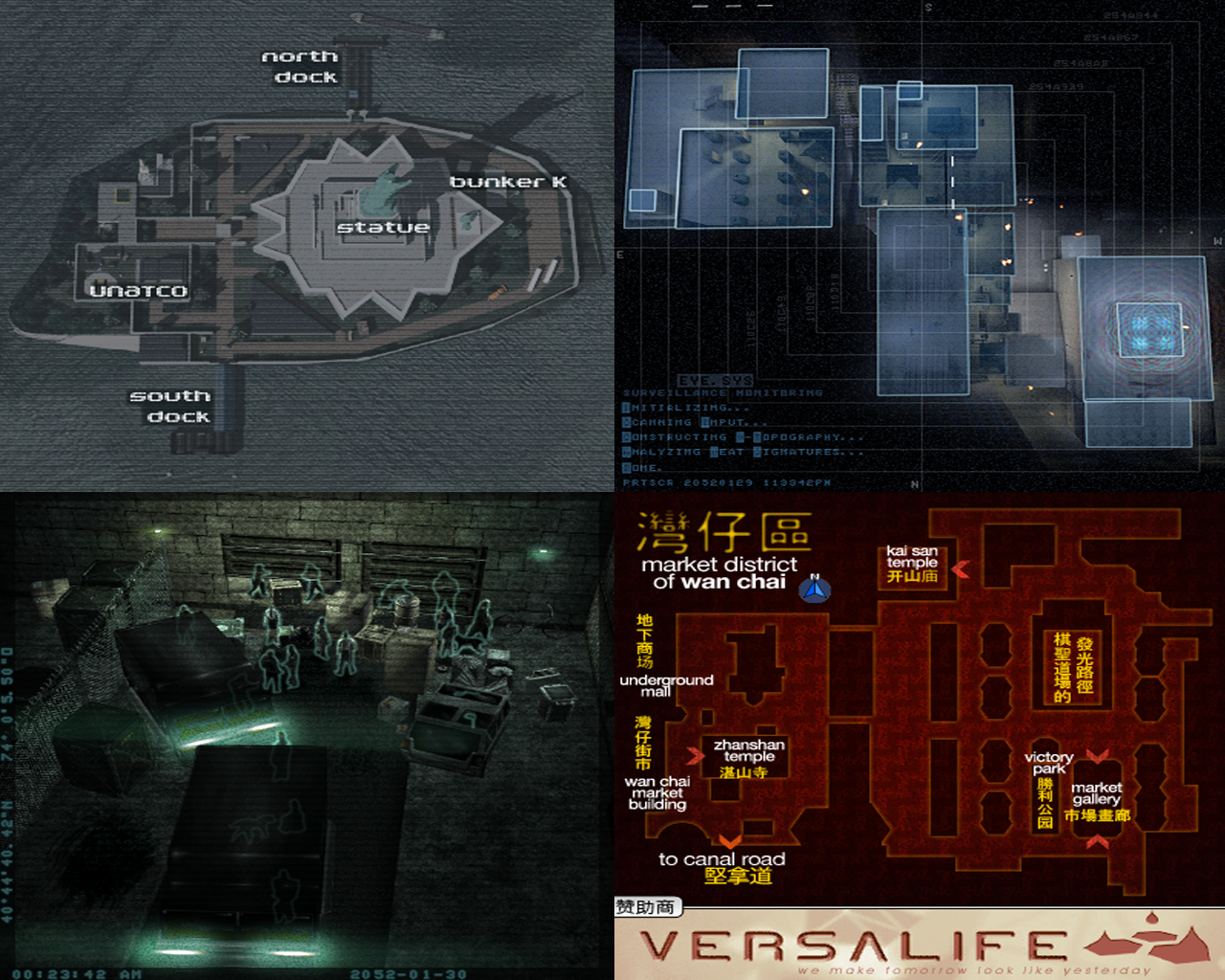 Deus ex revision steam фото 20