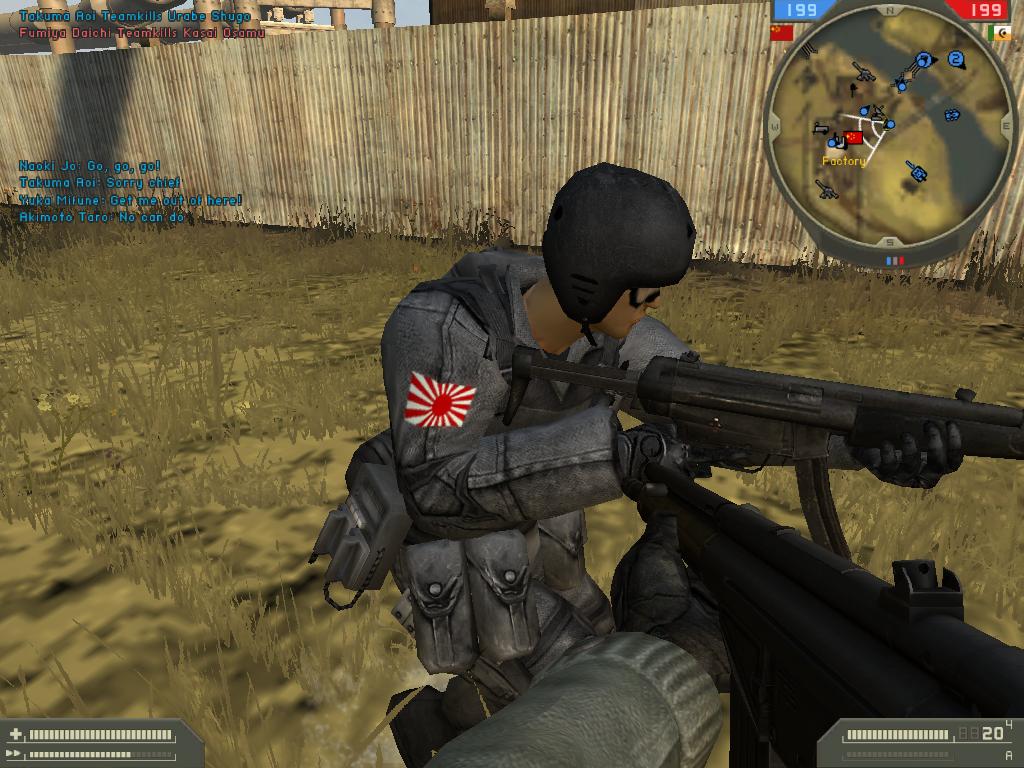 Some screens image - Battle Royale: Requiem Project mod for Battlefield 2 -  Mod DB